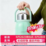 乐扣乐扣（LOCK&LOCK）焖烧杯316L不锈钢焖烧壶保温饭盒保温桶带饭焖粥真空闷烧壶罐绿色