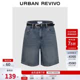 UR2025夏季新款女装复古猫须水洗腰带牛仔短裤UYY850081