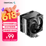 九州风神（DEEPCOOL）玄冰400性能版PLUS风冷散热器/升级塔体/升级双聚风环风扇/热管偏置不挡内存/多平台支持