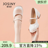 卓诗尼玛丽珍女鞋2026年春秋新款配裙子珍珠单鞋女法式皮鞋粗跟高跟鞋女 米白色-4.5CM 37