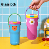 GLASSLOCK&wigglewiggle联名保温吸管杯双饮口拎拎杯高颜值生日礼物杯500ml