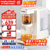 摩飞电器（Morphyrichards） 电热水壶即热式饮水机 家用速热直饮机 台式茶吧茶饮机桌面办公室小型烧水泡茶一体机 MR6087 1.8L 【泡茶饮水2合1/可外接水桶】椰奶白