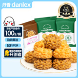 丹香【到手三袋】海盐不甜黄油曲奇饼干抹茶味无添加儿童健康休闲零食 100g*3袋【原味2+咖啡1】