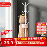 安尔雅衣帽架铁艺衣架落地卧室立式简易挂衣架室内多挂钩 简易款白色