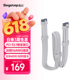 鑫谷（segotep）昆仑TITANLOAD 12V-2X6白色强流模组线材（PCI-E5.1镀金接口/加粗16AWG线径/支持4090-5090显卡）