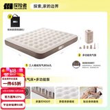 探险者（TAN XIAN ZHE）充气床垫打地铺户外帐篷充气垫自动充气床垫单人充气床双人气垫床 【三人】充气床+多功能泵