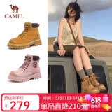 骆驼（CAMEL）山丘经典大黄靴马丁靴户外工装靴 L23W076065 土黄 37