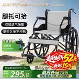 怡辉（YIHUI）轮椅瘫痪老人专用可躺可大小便出行带坐便器轻便折叠高靠背护理