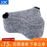 JJC 相机内胆包 收纳保护套 适用于索尼A6600 A6100 A6000 A5100 A6300 A6400 ZV-E10 RX1RII微单配件 OC-S2BG中号 深灰色