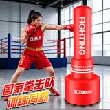 爱倍健（AIBEIJIAN） 拳击沙袋立式家用散打沙袋成人不倒翁拳靶沙包健身训练器材 1.75【红色】至尊款360踢腿训练