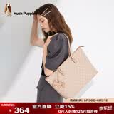 暇步士（Hush Puppies）托特包单肩包时尚百搭大容量印花手提包生日礼物送老婆送妈妈