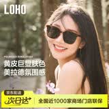 LOHO折叠墨镜女2026新款偏光太阳镜男高级感开车专用防晒防紫外线眼镜