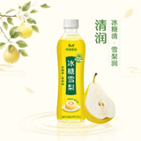 康师傅冰糖雪梨500ml*15瓶 梨汁饮料饮品 整箱装 热门商品
