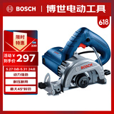 博世（BOSCH）切割机云石机开槽机混凝土瓷砖石材多功能切割 1450瓦 GDC145