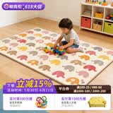 帕克伦xpe宝宝爬行垫2cm加厚婴儿爬爬垫客厅室内家用无甲醛儿童防摔地垫 五彩小象+量身高180x150x2cm 【XPE覆膜卷筒款】