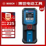 博世（BOSCH）红外线测距仪电子尺激光尺量房仪小巧便携30米GLM 30-23