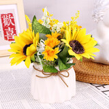 盛世泰堡花盆向日葵花束花瓶假花仿真花塑料花绢花插花陶瓷花瓶装饰摆件