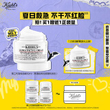 科颜氏（Kiehl's）全新第三代高保湿面霜50ml保湿乳液护肤品礼盒七夕情人节礼物