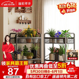 溢彩年华花架落地式花盆架客厅阳台置物架多层绿萝多肉移动植物架子4481黑