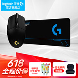 罗技（G） G102游戏鼠标有线机械RGB轻量化小手电竞宏编程吃鸡英雄联盟 102黑色二代+大桌垫