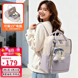 POLO双肩包女士旅行背包大容量学生书包14/15英寸电脑包轻便通勤女包