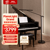 明基(BenQ) PianoLight Grand钢琴灯落地练琴专用全光谱LED智能护眼