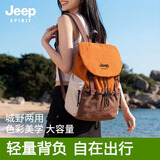 JEEP SPIRIT双肩包轻便出游2026新款撞色登山包女休闲旅行书包大容量背包