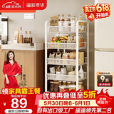 溢彩年华厨房置物架落地货架储物架免工具移动书架浴室收纳架1058白色五层