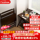 爰京书桌学习桌家用电脑桌可调节折叠写字桌书桌小户型办公桌80*40