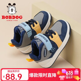 巴布豆（BOBDOG）童鞋加绒宝宝学步鞋男童二棉鞋冬季 106335062 藏青蓝/天空灰22