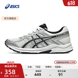 亚瑟士ASICS女鞋网面跑鞋百搭缓震运动鞋透气跑步鞋 GEL-CONTEND 4 白色/银色 36