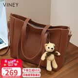 viney牛皮包包女包大容量托特包轻奢斜挎单肩包生日礼物品牌送女友老婆