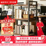溢彩年华夹缝厨房置物架落地打印机架阳台木板货架多层书架零食储物架4280