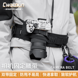 卡登相机减压腰带摄影腰带登山骑行腰包带户外摄影镜头包筒袋套腰挂适用于佳能尼康单反索尼富士相机 H89黑色