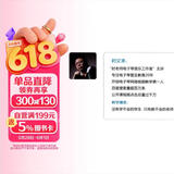 进级提高班（附光盘）/12小时学会电子琴2-电子琴演奏进级DVD视频教程自学攻略