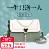 爱情海牛皮包包女包斜挎包品牌单肩包小方包生日礼物高级感送女友老婆
