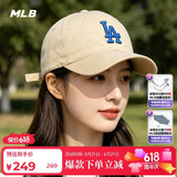 MLB帽子男女棒球帽四季软顶鸭舌帽遮阳3ACP6601N-07BGS