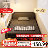 星奇堡 折叠床单人家用简易床加床加固午休小床成人办公室硬板铁床 70cm宽【升级软靠+加厚框架】