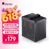 乔思伯（JONSBO）C6 ITX 黑色 迷你机箱（四面MESH板/3风扇位/前置Type-c/ATX电源/≤170mm散热器/255mm显卡）