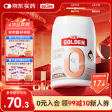 谷登狗狗羊奶粉 幼犬成犬老年犬宠物犬用0乳糖配方易吸收助力发育200g