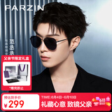 帕森（PARZIN）偏光太阳镜男 范丞丞款双梁飞行员框驾驶墨镜男父亲节礼物PZ8380