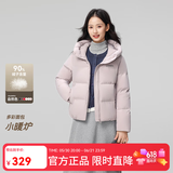 雪中飞新款女士短款羽绒服潮流休闲风小个子加长外套舒适温暖 浅紫灰|6162 M 160