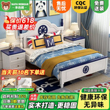 本色熊实木儿童床男孩女孩轻奢公主床美式小学生现代简约青少年单人床 单床（王子款）+5cm椰棕床垫 1.5米*1.9米