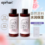 伊帕尔汗玫瑰纯露 水精油 天然玫瑰花水 保湿爽肤水 500ml*2