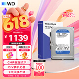 西部数据（WD）1TB 台式机机械硬盘 WD Blue 西数蓝盘3.5英寸 5400转64MB SATA CMR垂直DIY装机电脑硬盘 WD10EARZ