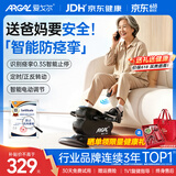 爱戈尔电动康复训练脚踏车老年人中风偏瘫脑梗上下肢手腿部康复训练器材 电动复健仪【权威认证】