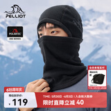 伯希和（Pelliot）滑雪面罩户外抓绒帽春秋季帽子Polartec200登山防寒165034016黑色