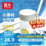 富光清然玻璃杯 高硼硅玻璃水杯子 女生便携牛奶咖啡刻度茶杯330ml