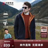 劲霸男装秋冬户外保暖中长款羽绒服|IRJR4353 黑色 XL