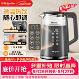 东菱（Donlim）【价保618】家用电热水壶大容量智能触屏 1.7L 可调温保温 恒温不锈钢 烧水壶DL-B2 钛金灰